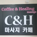 쿡노래연습장 이미지
