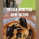 쭝마루 이미지