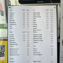 판암동212 이미지