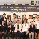 대찬병원 이미지