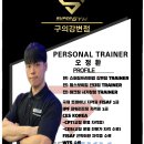 정환슈퍼 이미지