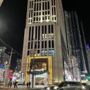 해운대왁싱잘하는곳 톰드 브라질리언왁싱 후기