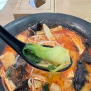럭키마라탕 오창점