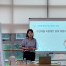 의왕시정신건강복지센터 이미지