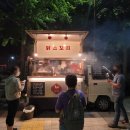 닭스꼬치 이미지