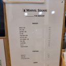 마블스퀘어방서점 이미지