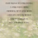 하브루타청소년교육연구소 이미지