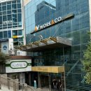 2차산업단지(대로3-55) | 구로디지털단지 한우투플 맛집 모임장소 추천 한우마당