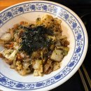 준푸드앤티(주) 다이닝코드