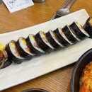김가네김밥기흥역점