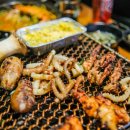 참숯 삼인조 이미지