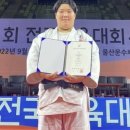 하동유도체육관 이미지