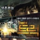 프라임에이치알