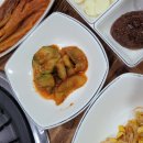 지안숯불구이