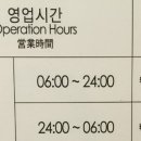 성심사우나 이미지