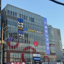 파리노래타운