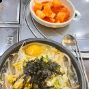 뚱이네야식 이미지