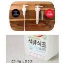 참그린 이미지
