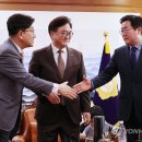 18 이미지