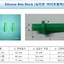 (주)대석메드 이미지