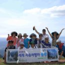 코타 키나발루 가이드맨 이미지