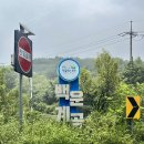 노들식당 | [포천 여행] 백운계곡 노들식당 / 비둘기낭폭포