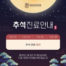경희자이한의원 네이버블로그