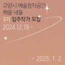 해움 이미지