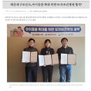 해운대구 보건소 이미지