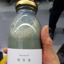 플랜브이(주) 네이버블로그