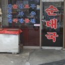 아우네 이미지