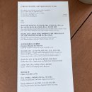 파크하얏트서울 이미지