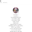 앵콜노래방 이미지