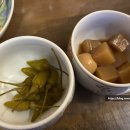 산와쇼텐 이미지