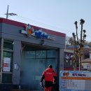 삼천리세차장 이미지