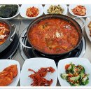 석항희망마을