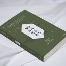네오프린텍 이미지