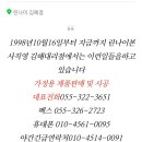 김해에바다 이미지