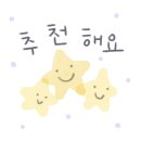 삼원락갈비 이미지