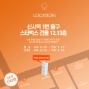 렉스성형외과의원 이미지