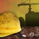 부천소방서119구조대 이미지