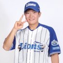 짱경품랜드 | [더현대대구] 삼성라이온즈 x 바오패밀리 팝업스토어 사전예약 후 22일 방문 후기