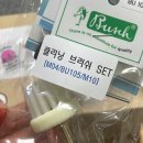 단지네 네일가게 언박싱 : 세신 브리앙 화이트 / 네린이의 첫 드릴머신💅
