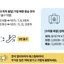 이마트24 대구신암점 | 동대구역에서 대구공항 가는 법 총정리: KTX 하차 후 택시비, 소요 시간, 급행1번 버스 노선 완벽 가이드