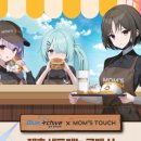 맘스터치동의대지천관점 이미지