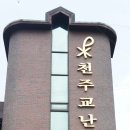 난곡동-21 이미지