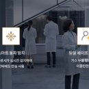 서남가스 이미지