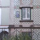 아줄레주헤어 이미지