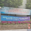 성원이앤씨 이미지