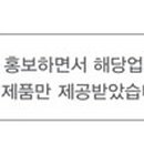 빠마헤어 이미지